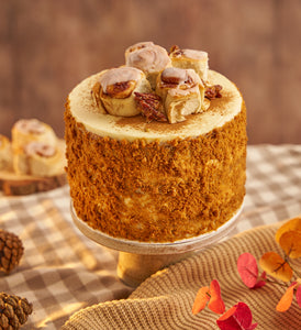 Cinnamon Bun Nationwide Cake