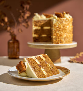 Sticky Toffee Nationwide Cake - 2nd image